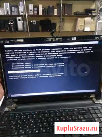 Матрица для ноутбука Dell Кемерово - изображение 1