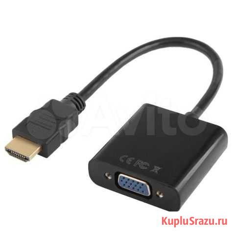 Адаптер hdmi - VGA, новый Бузулук - изображение 1