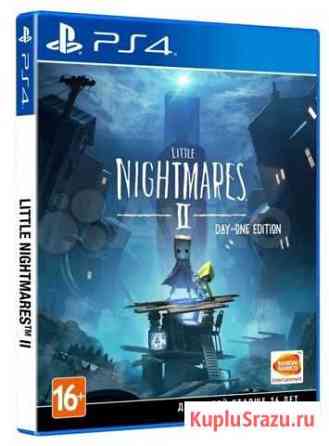 Little nightmares 2 ps4 Ульяновск