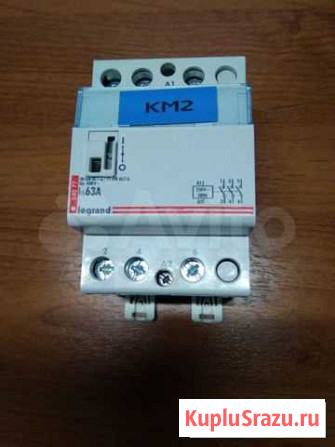 Legrand Контактор 3-х полюсный Волгоград - изображение 1