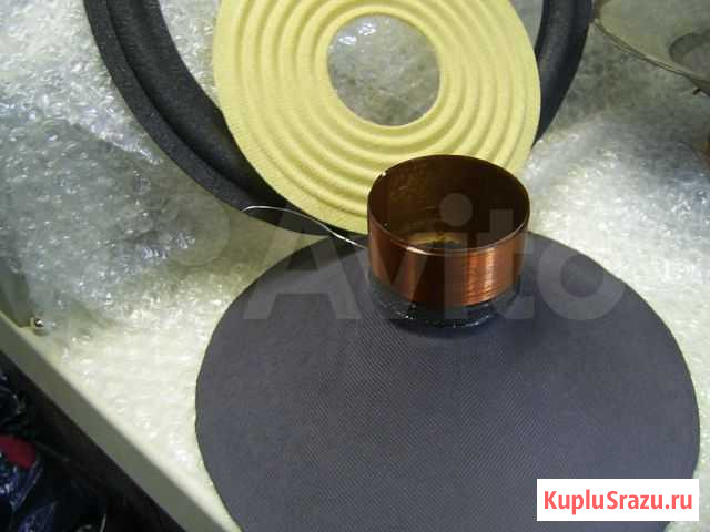 Подвесы для динамика Брянск - изображение 1