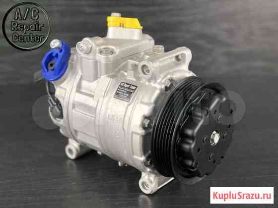 Компрессор кондиционера Jaguar XJ Москва