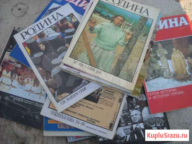 Журналы Родина Тула - изображение 1