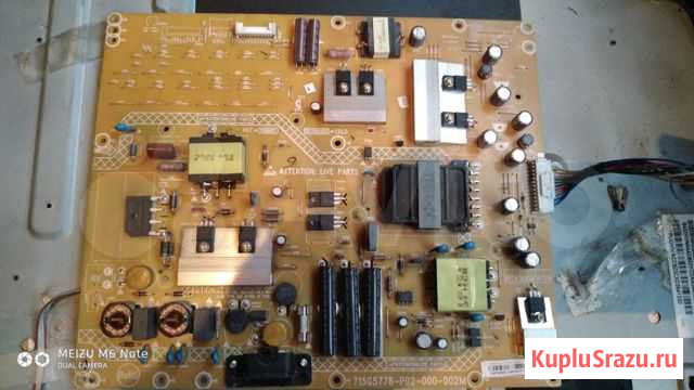 Philips 42PFL3008T/60 по запчастям Ермаковское - изображение 1