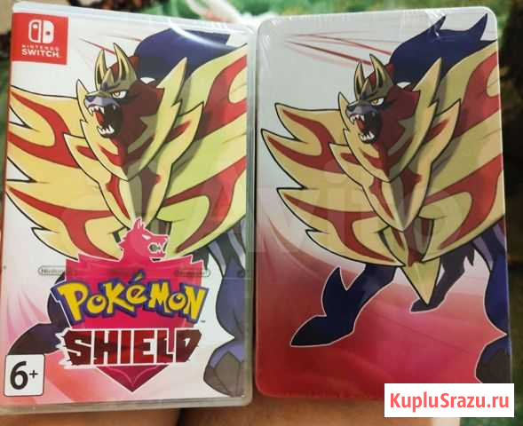 Pokemon shield Можайск - изображение 1