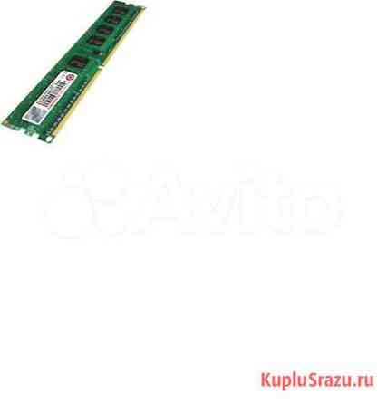 Оперативная память DDR3 Рубцовск