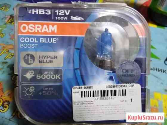 Галогенные лампы osram HB3 12V 100W Великие Луки