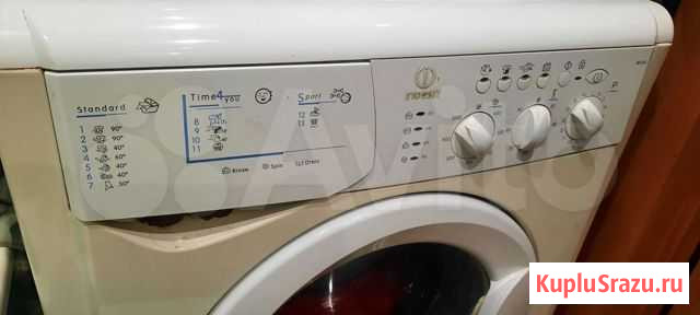 Стиральная машинка indesit Рязань - изображение 1
