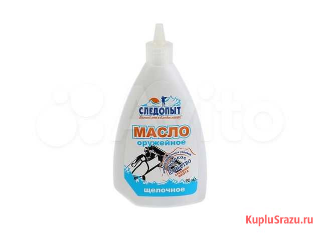 Масло оружейное, масло для пневматики Севастополь - изображение 1