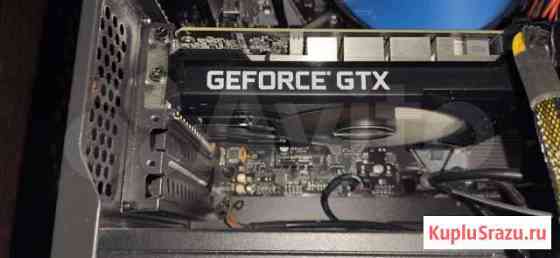GeForce GTX 1650 super Москва