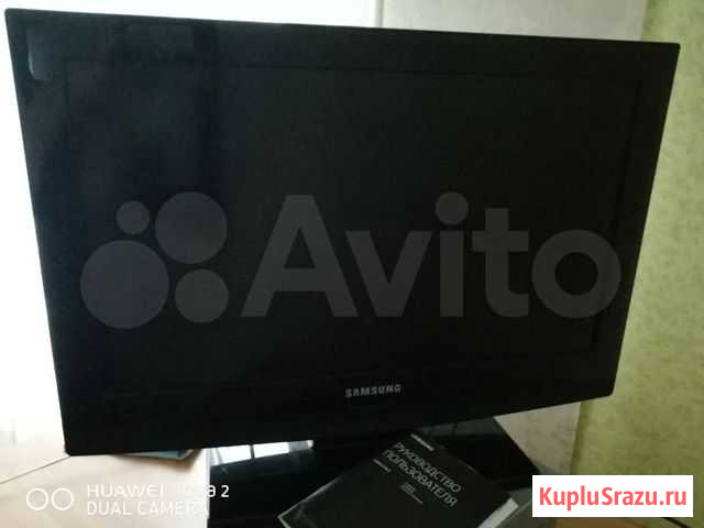 Телевизор Петропавловск-Камчатский - изображение 1