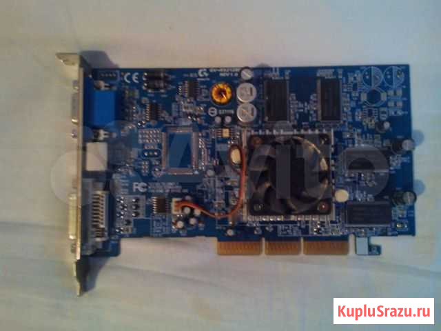 Видеокарта gigabyt radeon 9200 Волгоград - изображение 1