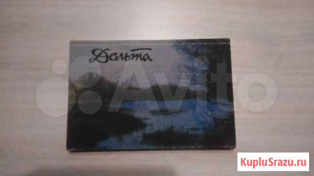 Русанов - Дельта Волжский - изображение 1