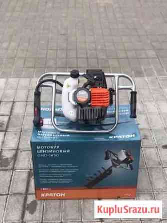 Мотобур Бензобур Кратон GHD 1450 Хабаровск