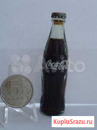 США. Мини Бутылочка Coca-Cola Ставрополь - изображение 1