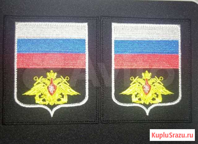 Шевроны Уссурийск - изображение 1