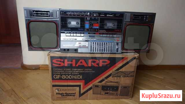 Sharp GF 800 Белгород - изображение 1