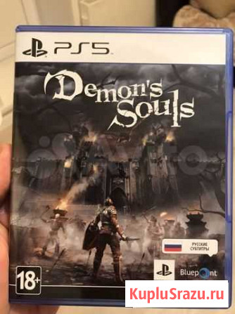 Demons souls ps5 Старый Оскол - изображение 1