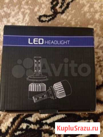 LED лампы H3 Сургут - изображение 1
