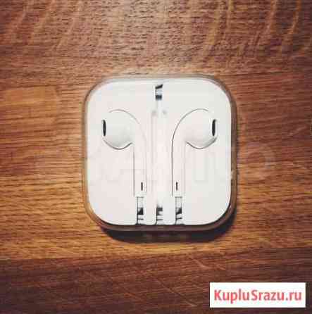 Продам оригинальные EarPods (комплектные) Москва