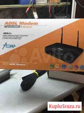 Adsl modem Лениногорск