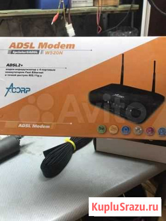 Adsl modem Лениногорск - изображение 1