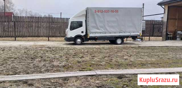 Грузопереаозки Нижневартовск - изображение 1