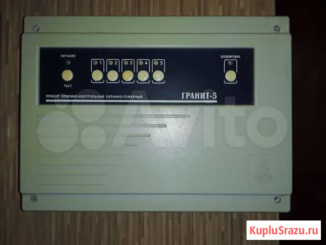 Ппк Гранит-5 Самара - изображение 1