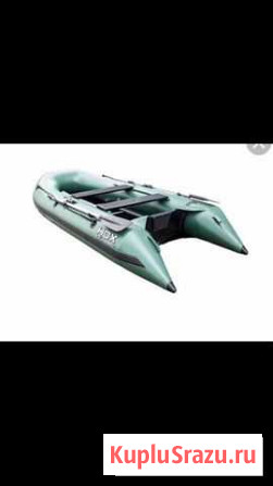 Лодка Королев - изображение 1
