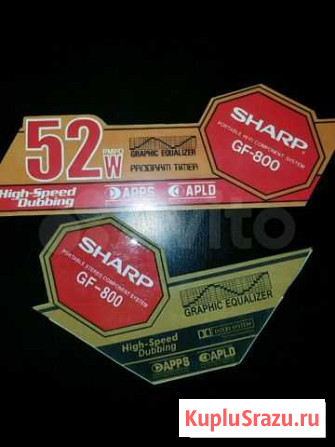Наклейки и паралон на колонки Sharp 800 Набережные Челны - изображение 1