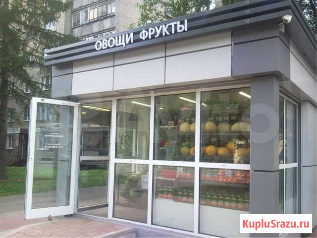 Вывеска овощи - фрукты Сосново - изображение 1