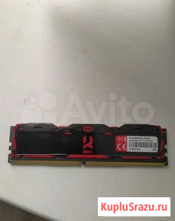 Оперативная память Goodram ddr4 8gb Воронеж - изображение 1