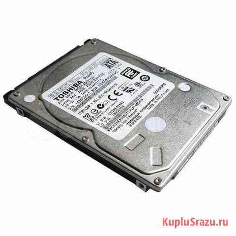 HDD 1Tb Toshiba для ноутбука Сыктывкар