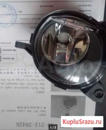 Противотуманная фара Тойота новая Омск - изображение 1