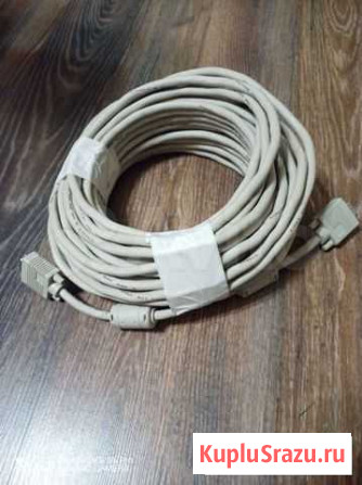 Кабель vga vga 20 метров Ярославль - изображение 1