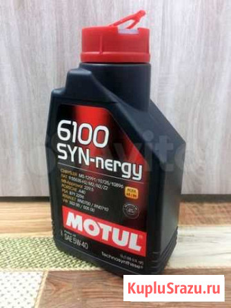 Продам масло Motul 6100 5W-40 1 литр Киров - изображение 1