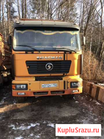 Продам Shacman Нижний Новгород - изображение 1