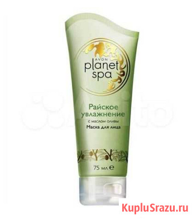 Маска для лица с маслом оливы Райское увлажнение Пермь - изображение 1