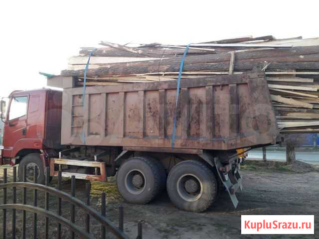 Горбыль,дрова, отлёт Абакан - изображение 1