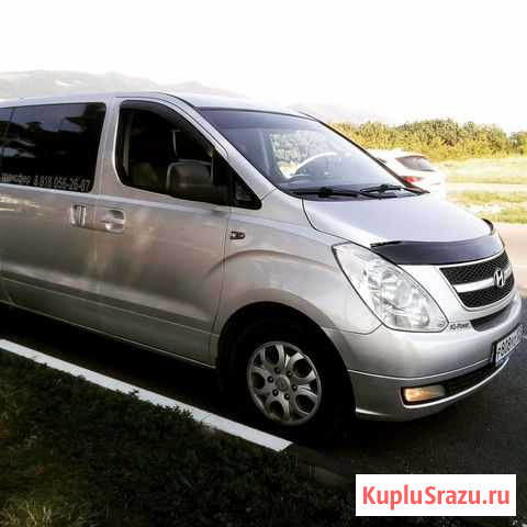 Такси,трансфер Архипо-Осиповка - изображение 1