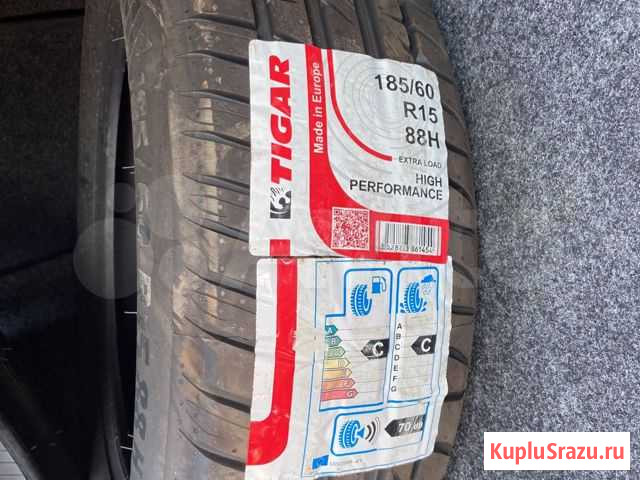 Шины tigar 185/60 r5 Туапсе - изображение 1