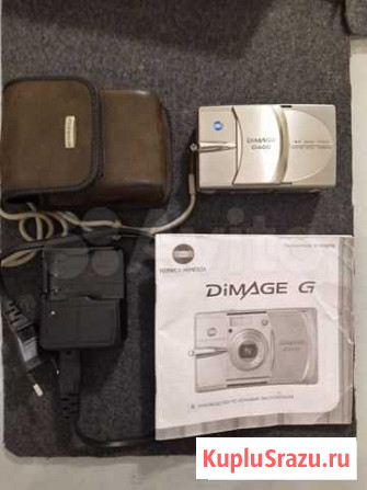 Фотоаппарат Konica minolta Калининград - изображение 1