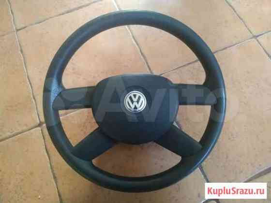 Руль vw golf 5 с подушкой Большие Вяземы