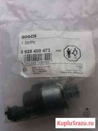 0 928 400 473 bosch Екатеринбург