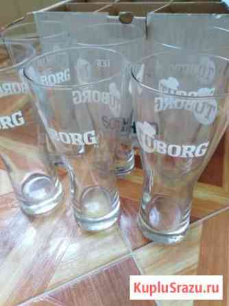 Бокалы пивные Tuborg. Новые Калуга