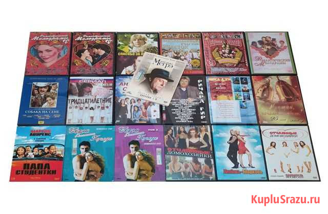 DVD диски, 19 штук, большое количество фильмов Ишим - изображение 1