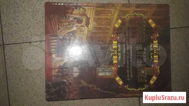 Книга Сочи - изображение 1