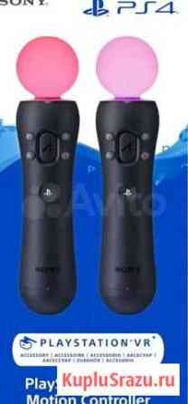 Sony playstation 4 move контроллер ps4 move Балашов