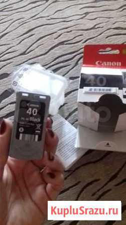Картридж Canon 40 Улан-Удэ - изображение 1