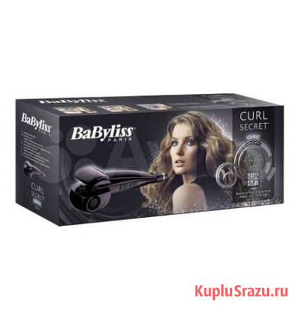 BaByliss Рязань - изображение 1